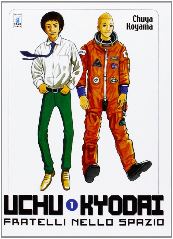 Uchu Kyodai - Fratelli nello spazio Uchu Kyodai - Fratelli nello spazio